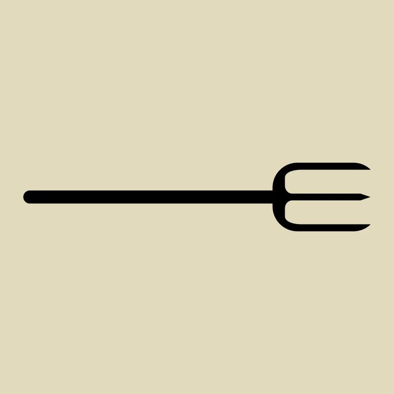 fourche à foin