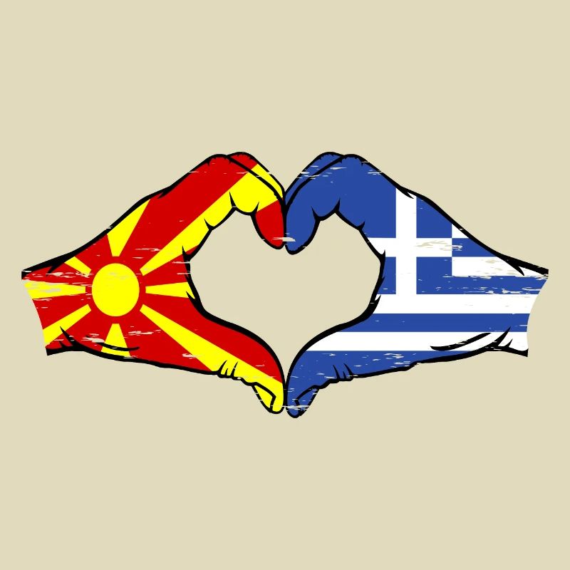 Macédoine Grèce Drapeau Mains Coeur Forme Utilisé