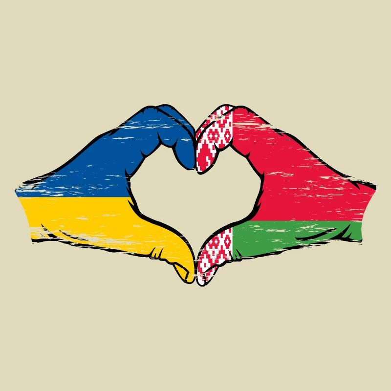 Ukraine Biélorussie drapeau mains coeur forme utilisé