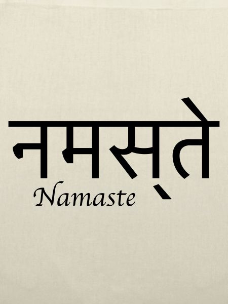 Namaste Sanskrit schwarz Yoga