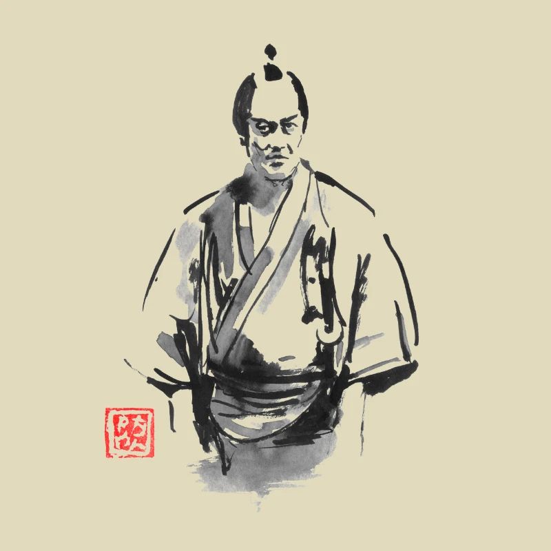 Schlechte Samurai