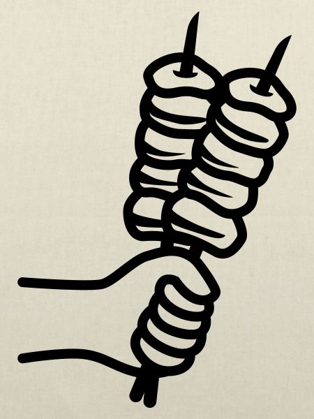 Spieß grill Icon