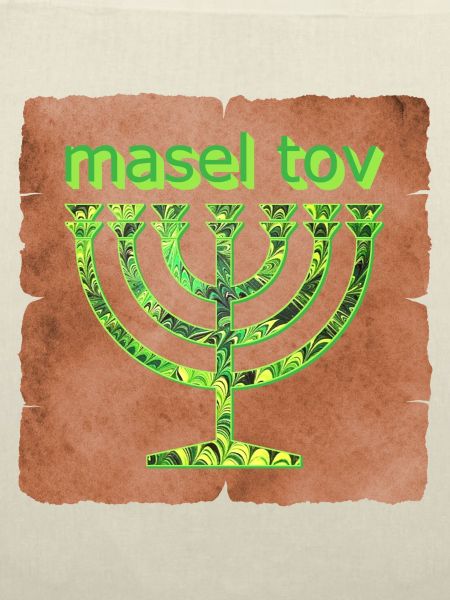 masel tov e 35