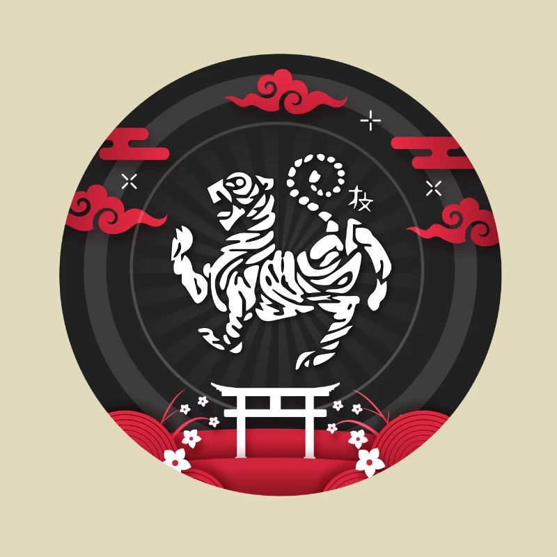 KARATE KANJI TIGER