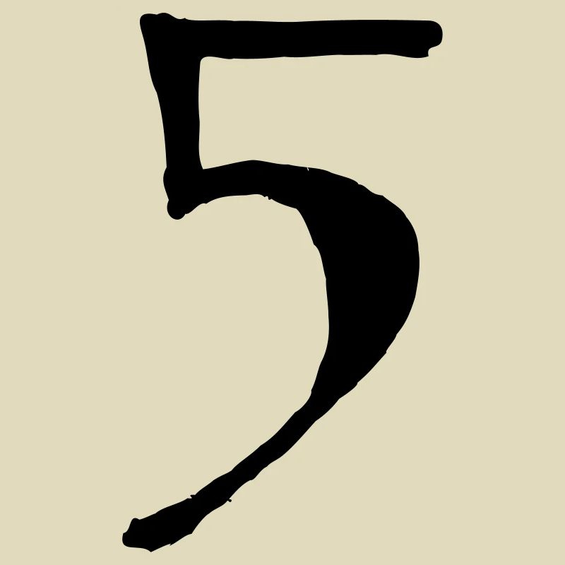 five five number 5
