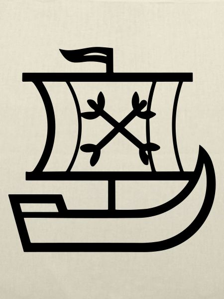 Piratenschiff