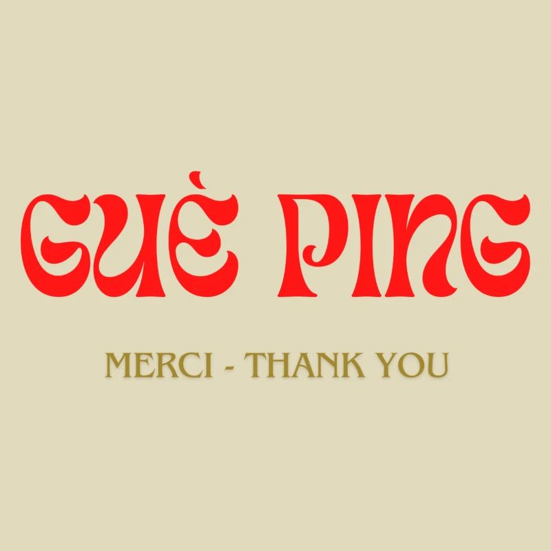 Guè Ping