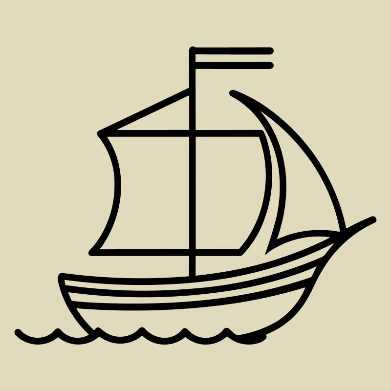 Piratenschiff