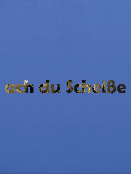 Ach du Schweiße