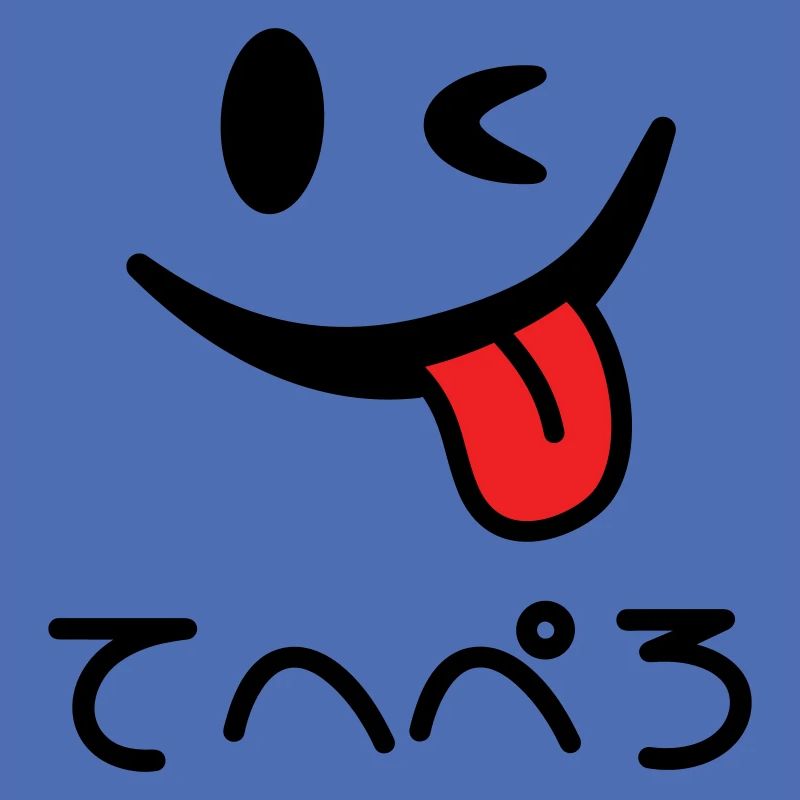 Winking Face Tongue Out てへぺろ Tehepero | Oops