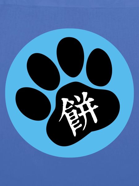 Label Blue Mochi