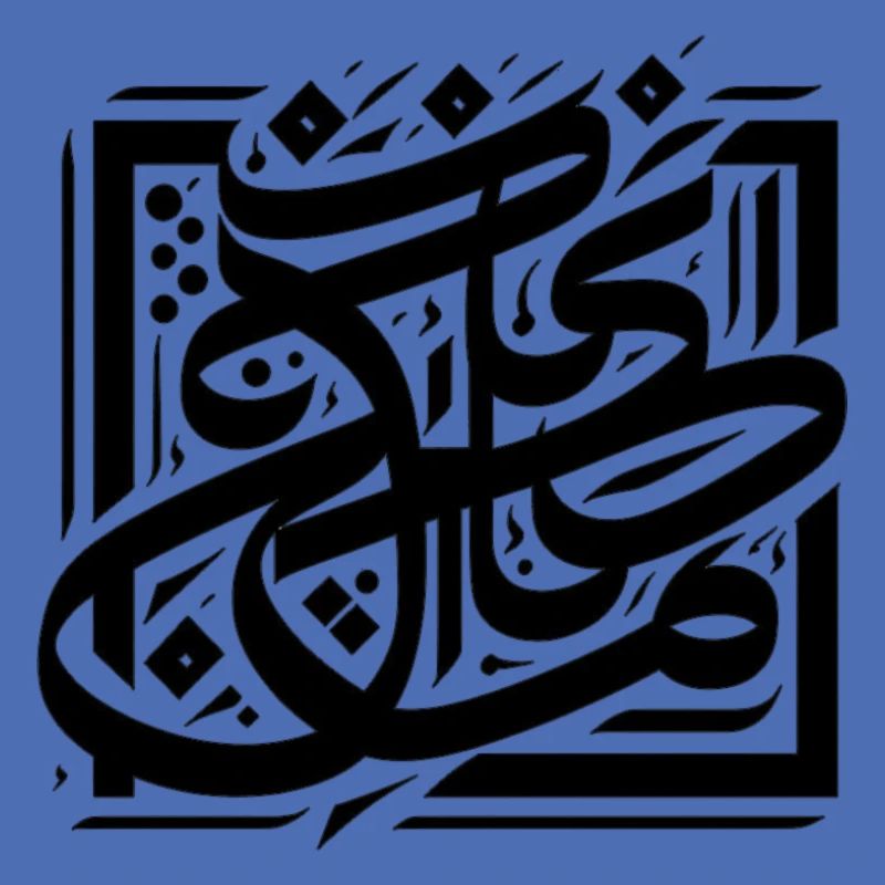 Calligraphy