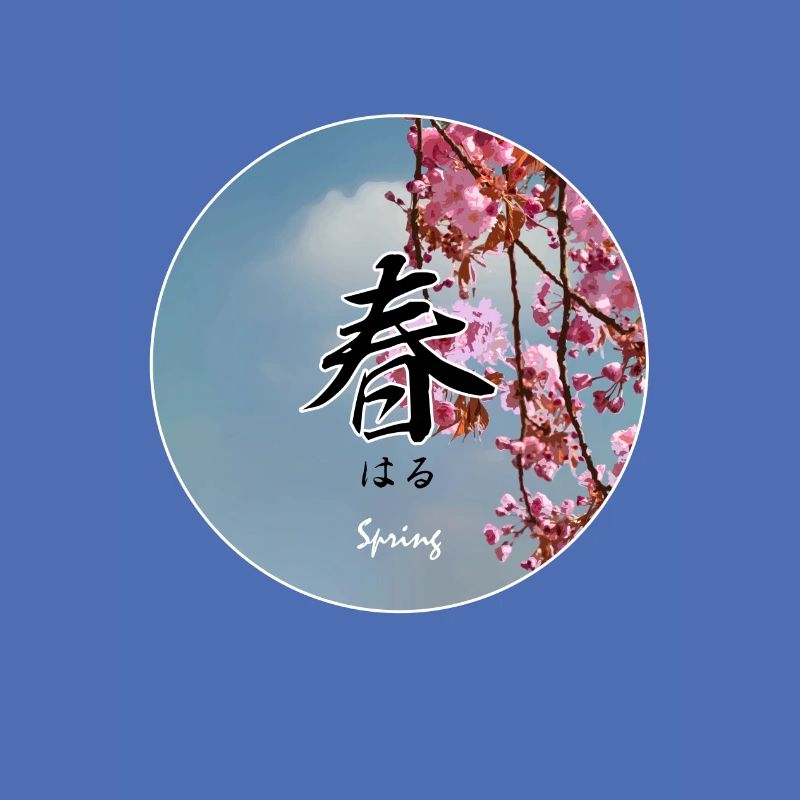Spring haru spring