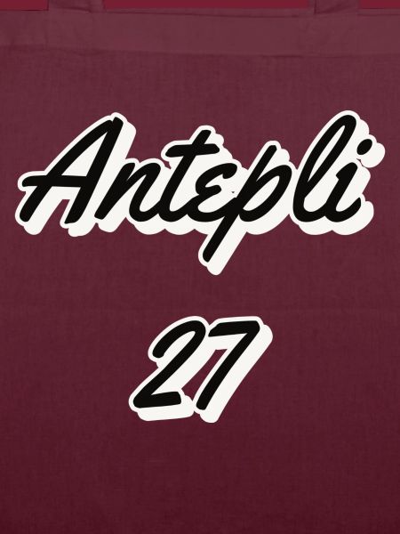 Antepli 27
