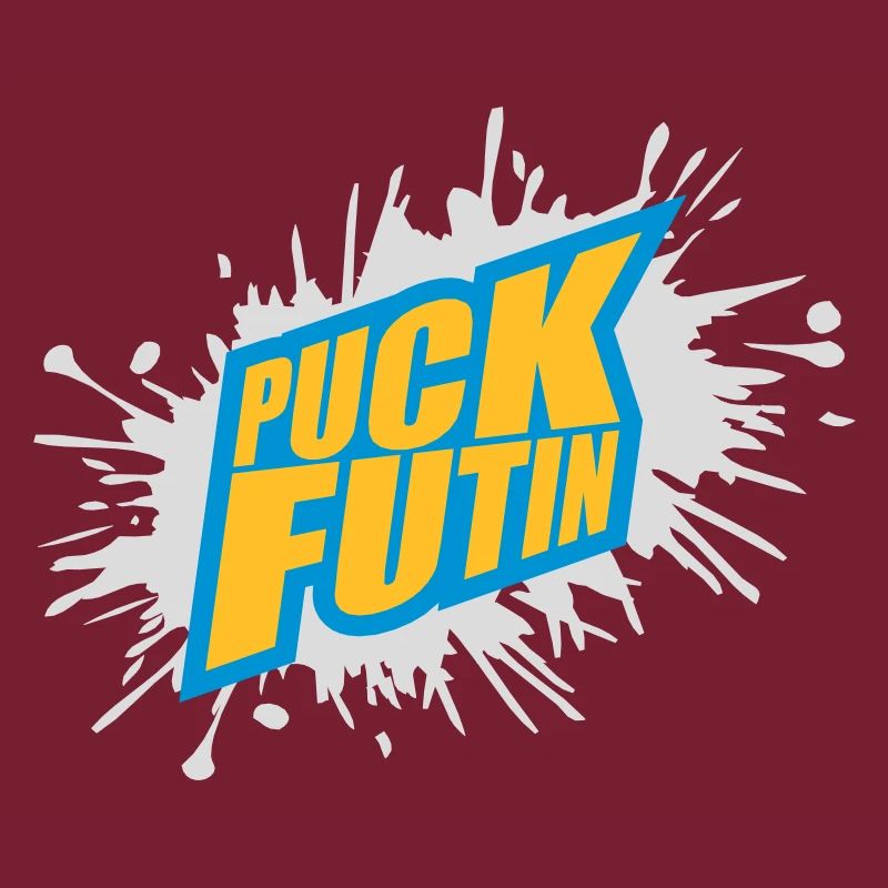 puck futin Logo Design