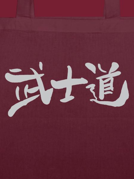 Bushido