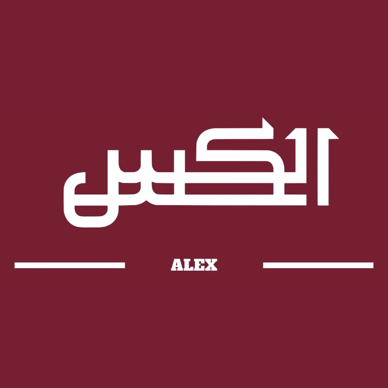 ALEX