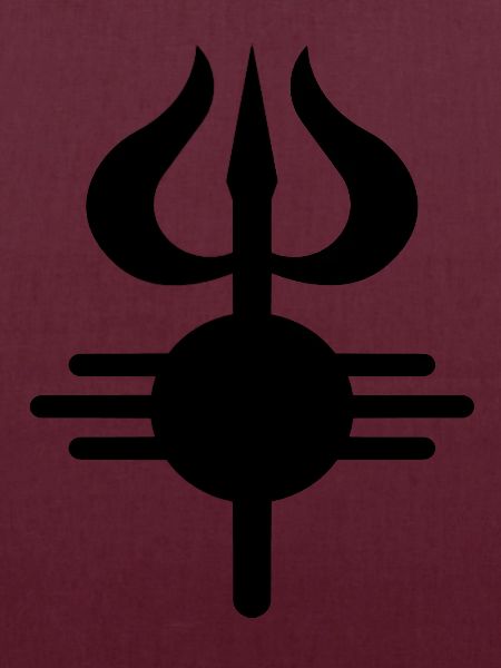 Symbol von Lord Shiva