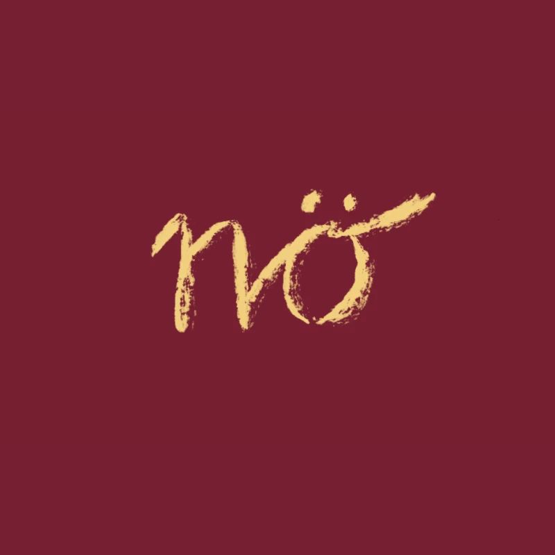 nö