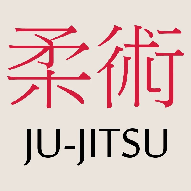 Ju-Jitsu