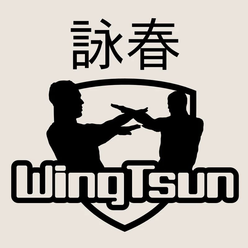 wingtsun1a