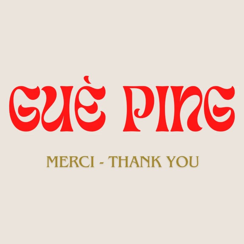 Guè Ping