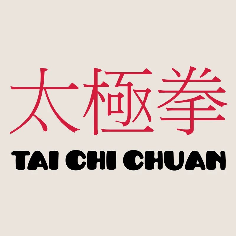 Tai chi chuan