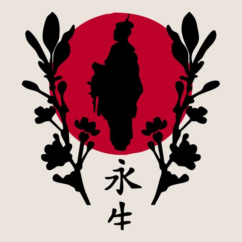 Japanese