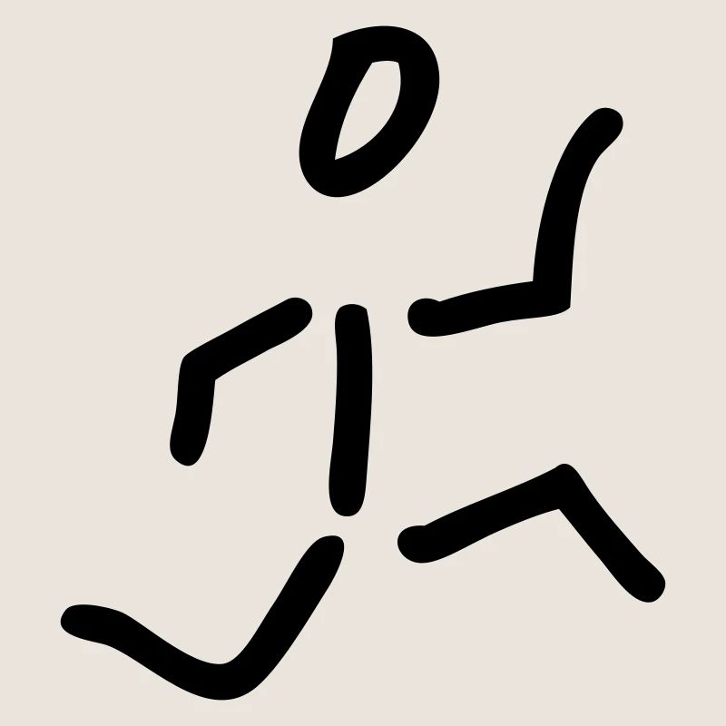 jogging