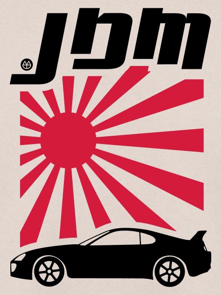 JDM Supra MK4