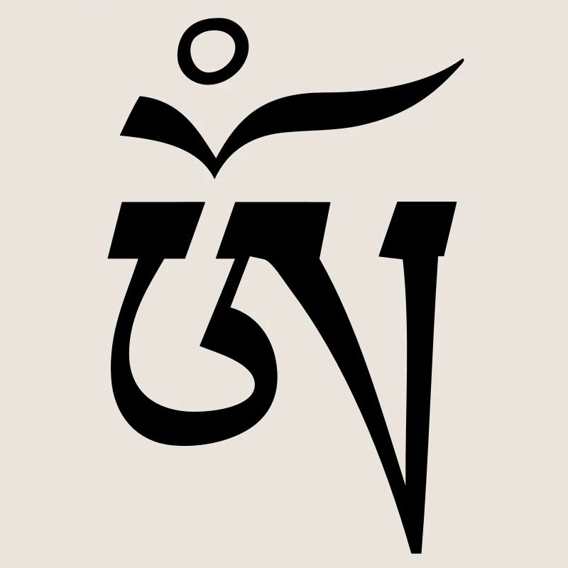 Aum OM Tibetisch