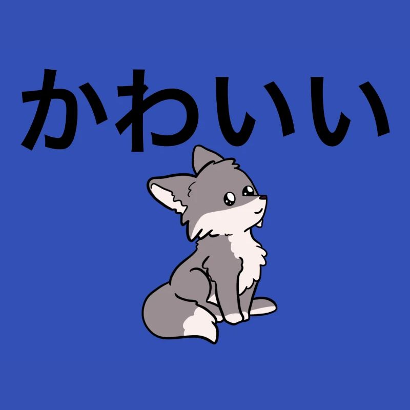 Netter Japaner - Wolf