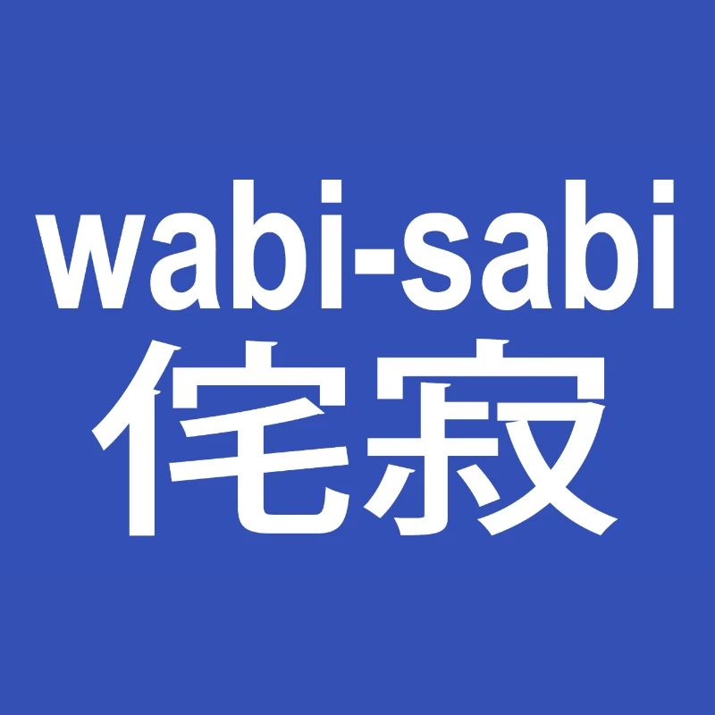 wabi sabi