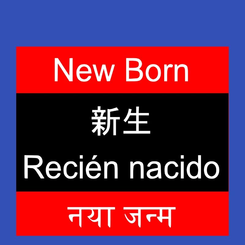 New Born
