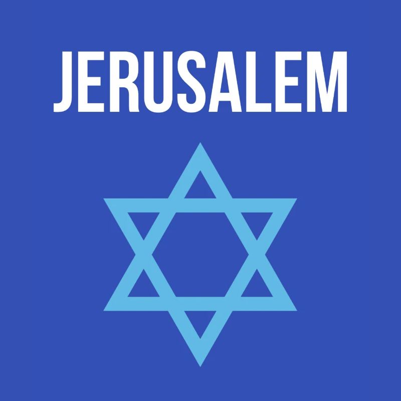 Jérusalem Israël Etoile de David