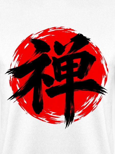 KANJI-RESONANZ | Zen — Innere Stille