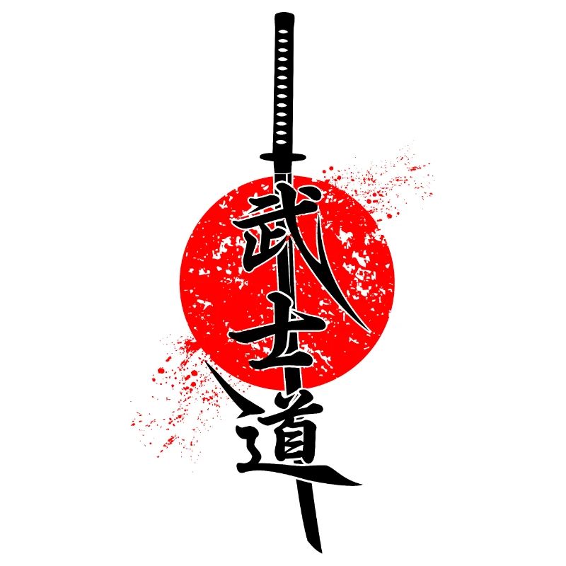 Bushido Kanji Kalligraphie