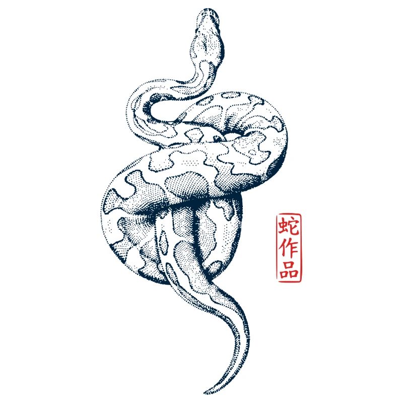 Python mit Kanji Stempel