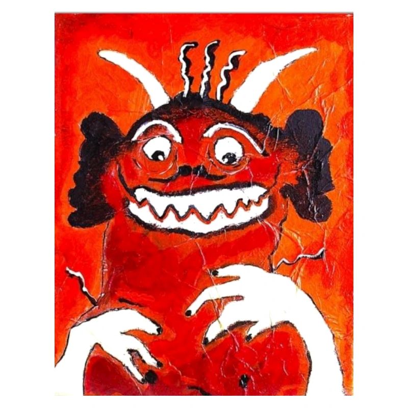 Das Monster