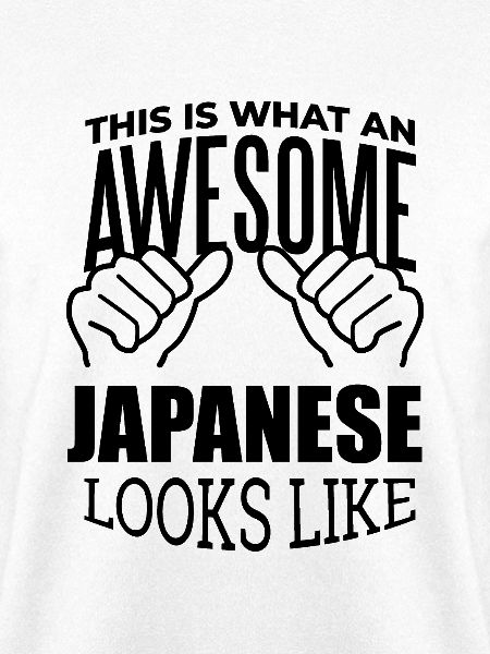 Japan Japan Japan