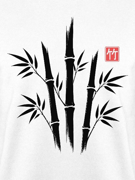 Bamboo Kanji Japanese Minimal Art