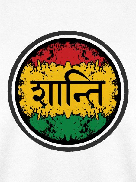Indischer Friedensschriftzug Reggae