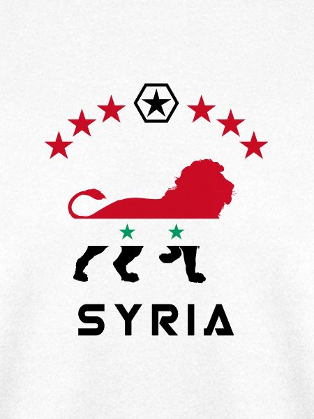 Syrien Löwen Design