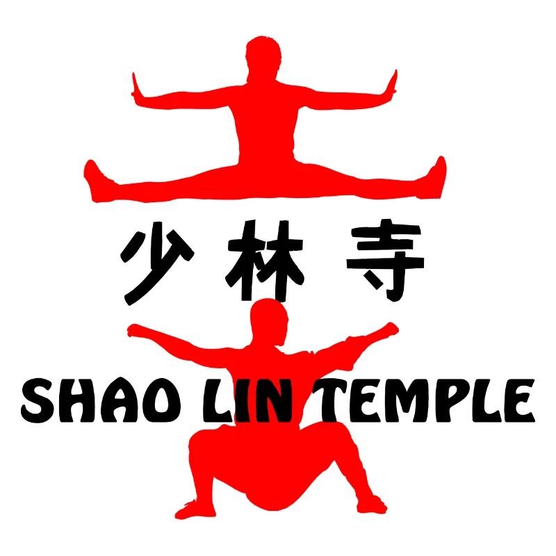 Kung Fu Shaolin Tempel