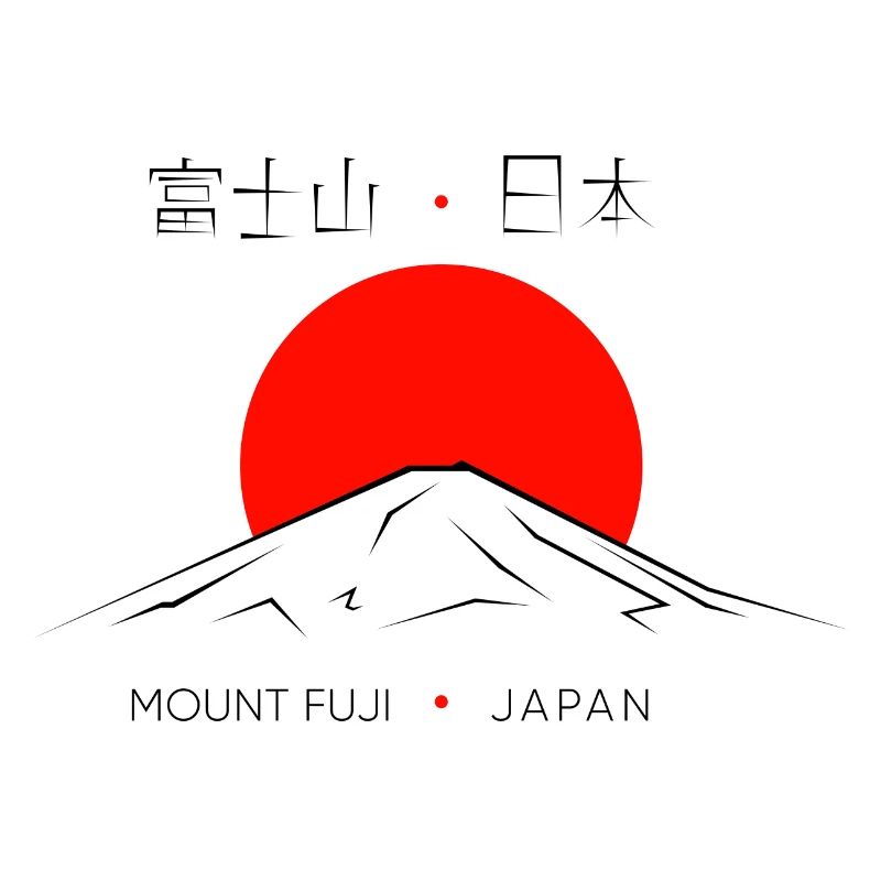 Berg Fuji Japan