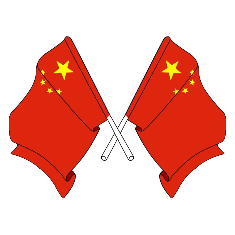 Zwei Flaggen China