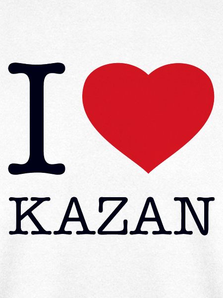 I LOVE KAZAN