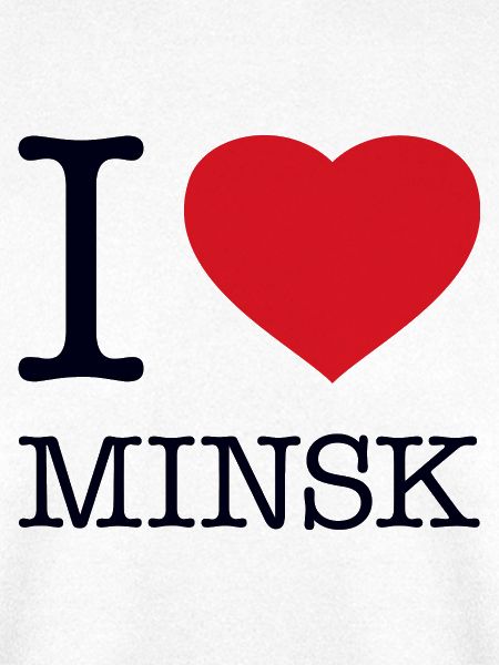 I LOVE MINSK