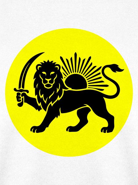 Löwe Persien Iran Symbol