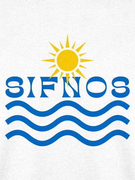 Sifnos Sonnen- und Wellenemblem